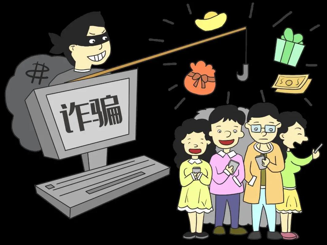 JUTOapp是新型骗局软件,被骗提现不了