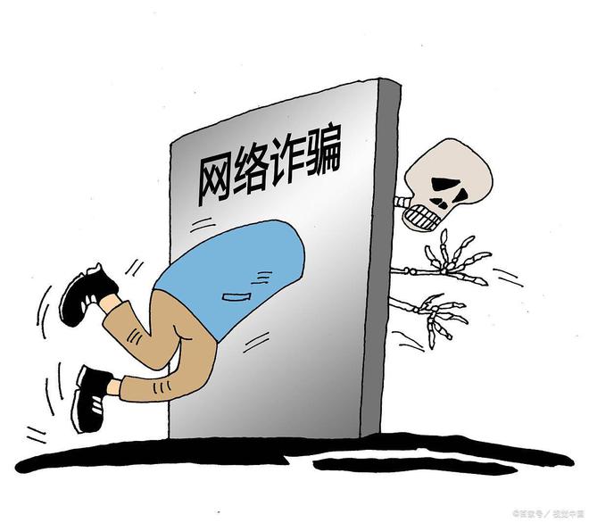 金涌投资app做任务被骗不能提现,如何应对