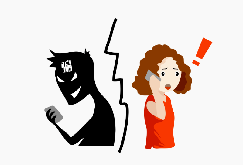 珀咔叮商贸app是做任务诈骗软件,被骗提现不了怎么办