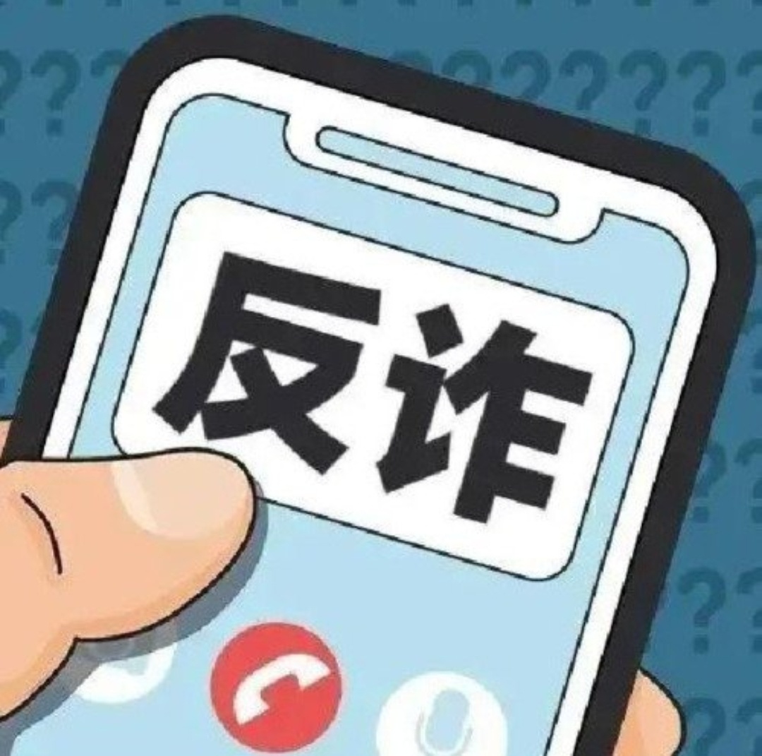 蚂蚁企业app做任务被骗不能提现,如何应对