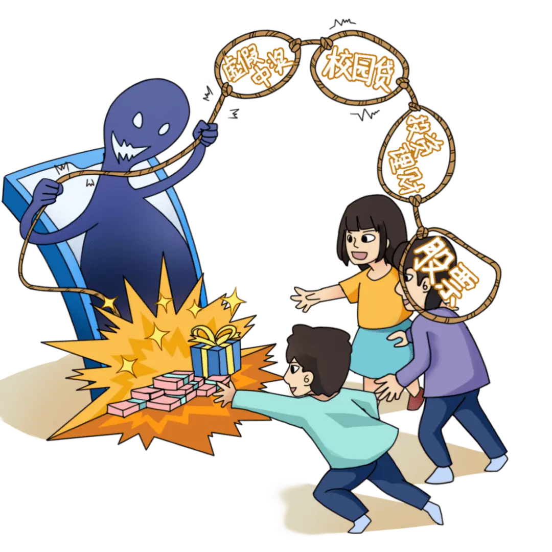 乾元金海app是新型骗局软件,被骗提现不了