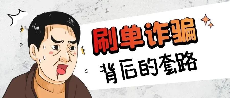 企小乐app是做任务诈骗软件,被骗提现不了怎么办