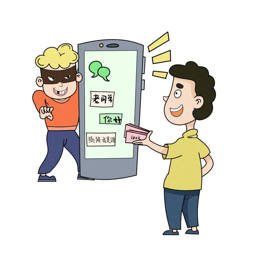 康坦e购app遭遇做任务诈骗软件,受骗不给提现怎么办