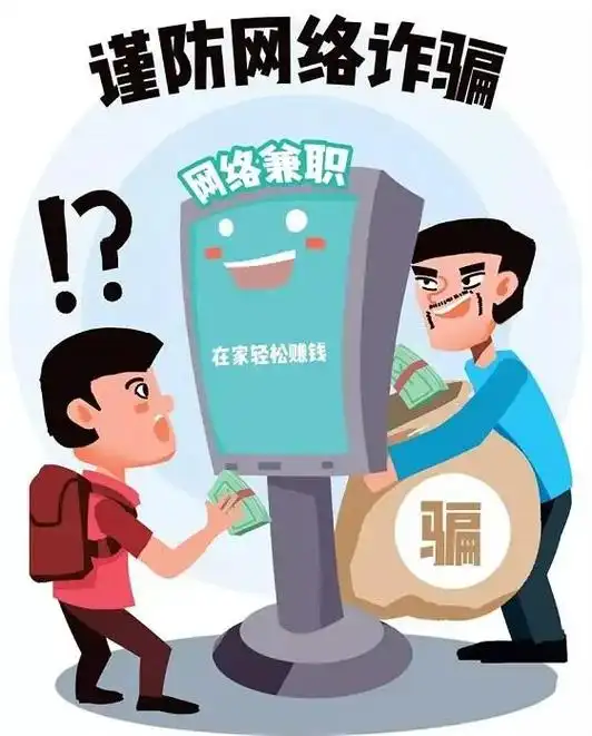 JUTOapp是新型骗局软件,被骗提现不了