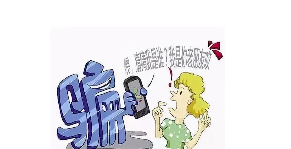 河北清算app做任务被骗不能提现,如何应对