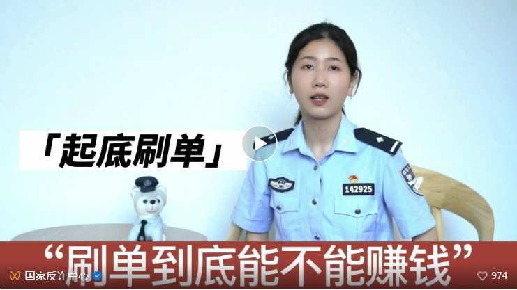 云橙营销app做任务被骗不能提现,如何应对