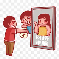 短剧传流app是诈骗软件,做任务被骗提现不了