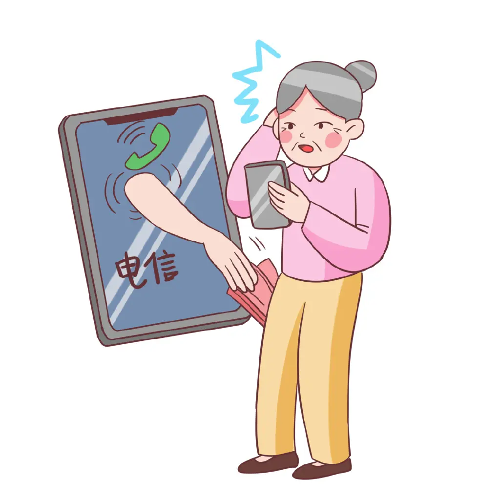 JUTOapp是新型骗局软件,被骗提现不了