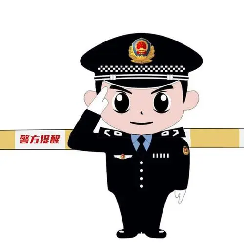 云橙营销app做任务被骗不能提现,如何应对