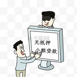 咪聊app做任务被骗不能提现,如何应对